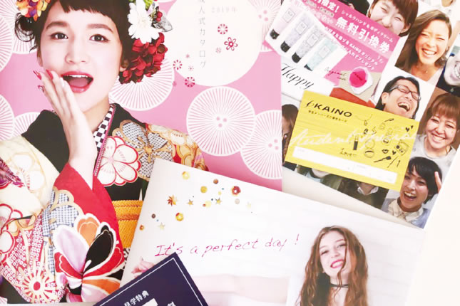 広報企画・WEB戦略